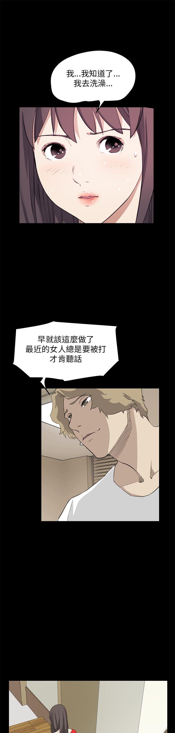 诗恩（完结）[抖漫]韩漫全集-詩恩（完结）-第36話无删减无遮挡章节图片 
