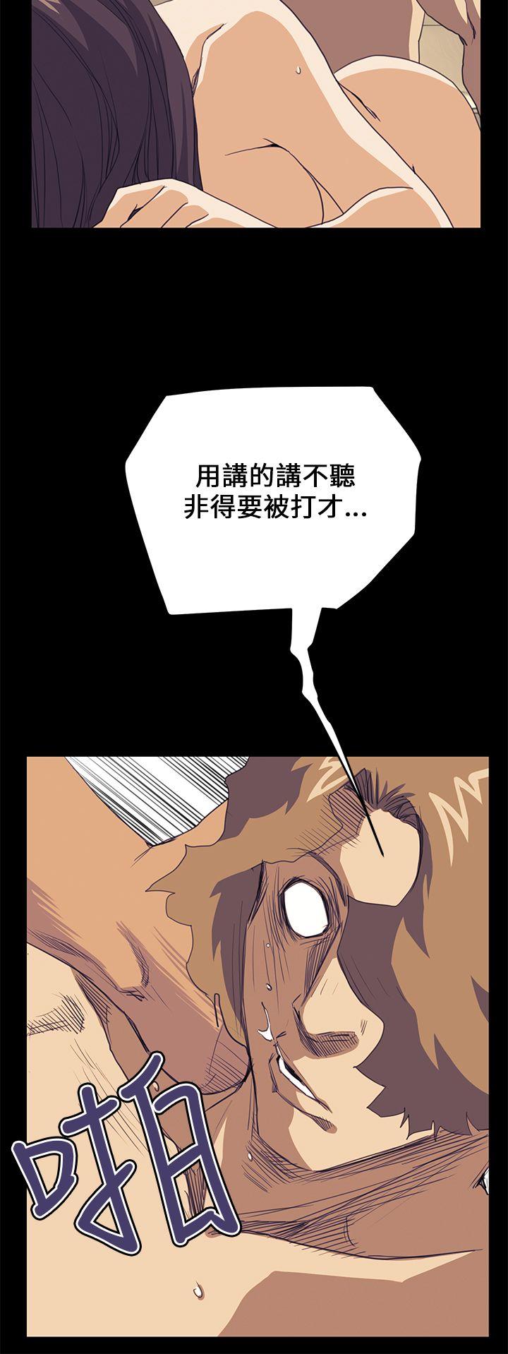 诗恩（完结）[抖漫]韩漫全集-詩恩（完结）-第40話无删减无遮挡章节图片 