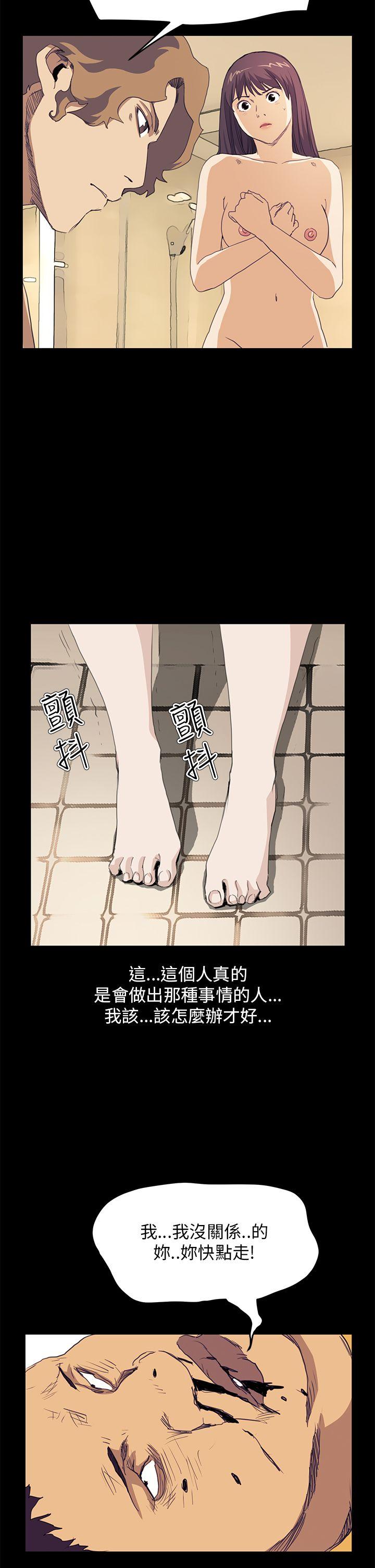 诗恩（完结）[抖漫]韩漫全集-詩恩（完结）-第40話无删减无遮挡章节图片 