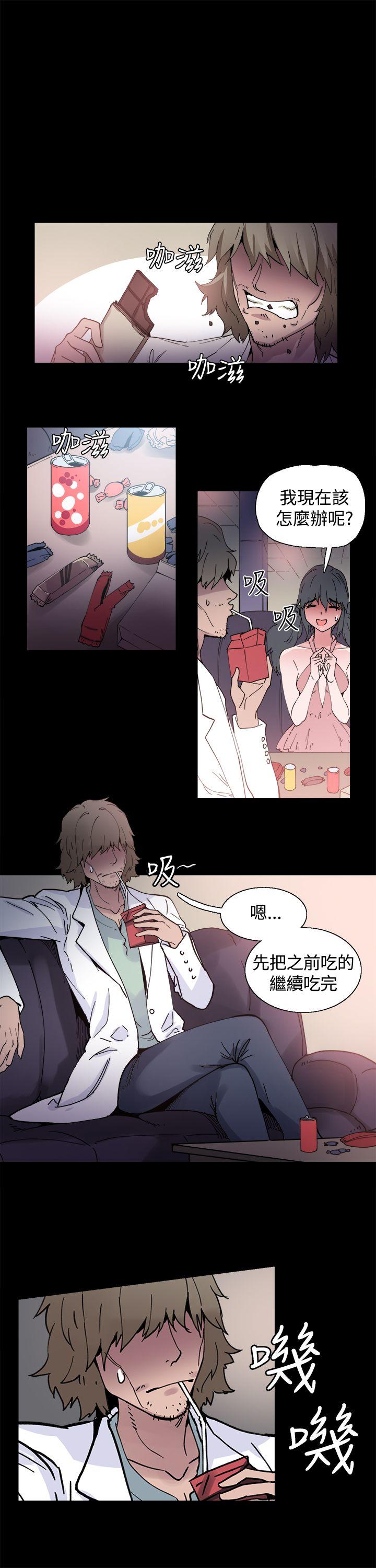 Bodychange[h漫]韩漫全集-Bodychange-第4話无删减无遮挡章节图片 
