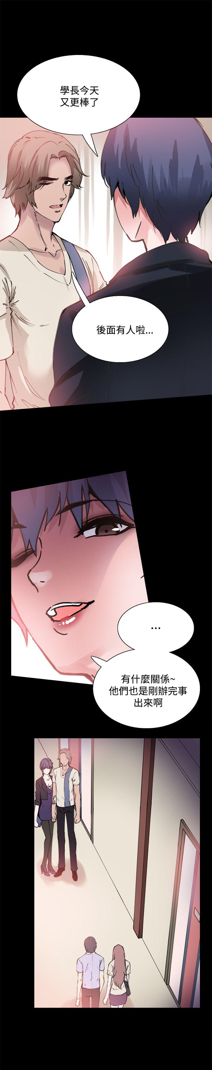 Bodychange[h漫]韩漫全集-Bodychange-第8話无删减无遮挡章节图片 