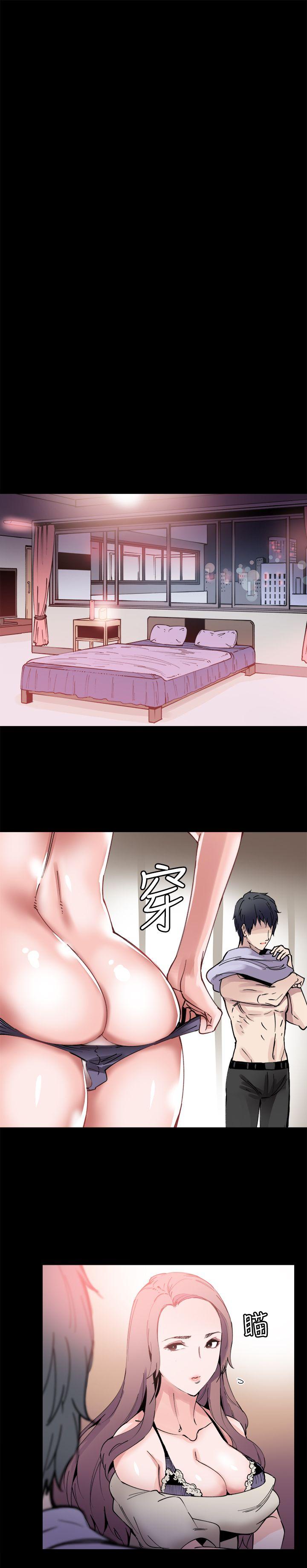 Bodychange[h漫]韩漫全集-Bodychange-第8話无删减无遮挡章节图片 