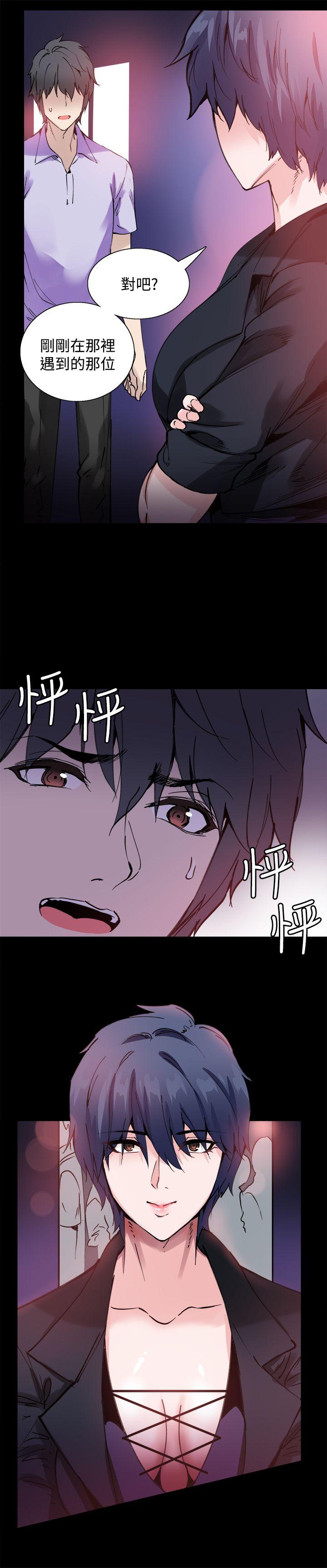 Bodychange[h漫]韩漫全集-Bodychange-第10話无删减无遮挡章节图片 