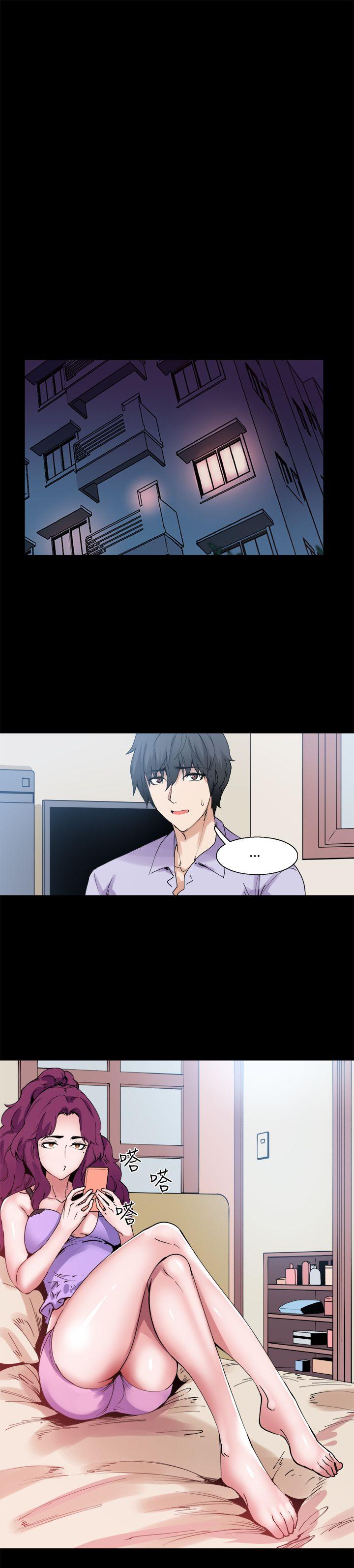Bodychange[h漫]韩漫全集-Bodychange-第11話无删减无遮挡章节图片 