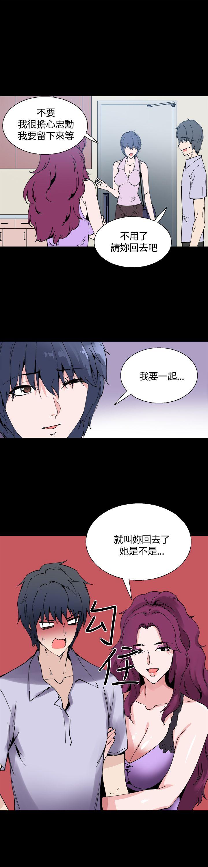 Bodychange[h漫]韩漫全集-Bodychange-第12話无删减无遮挡章节图片 