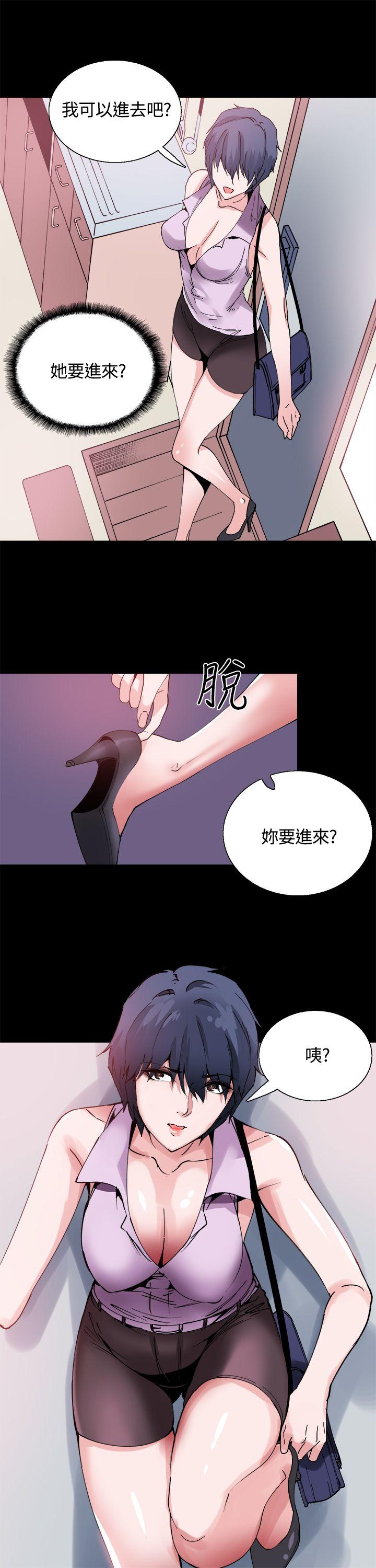 Bodychange[h漫]韩漫全集-Bodychange-第12話无删减无遮挡章节图片 