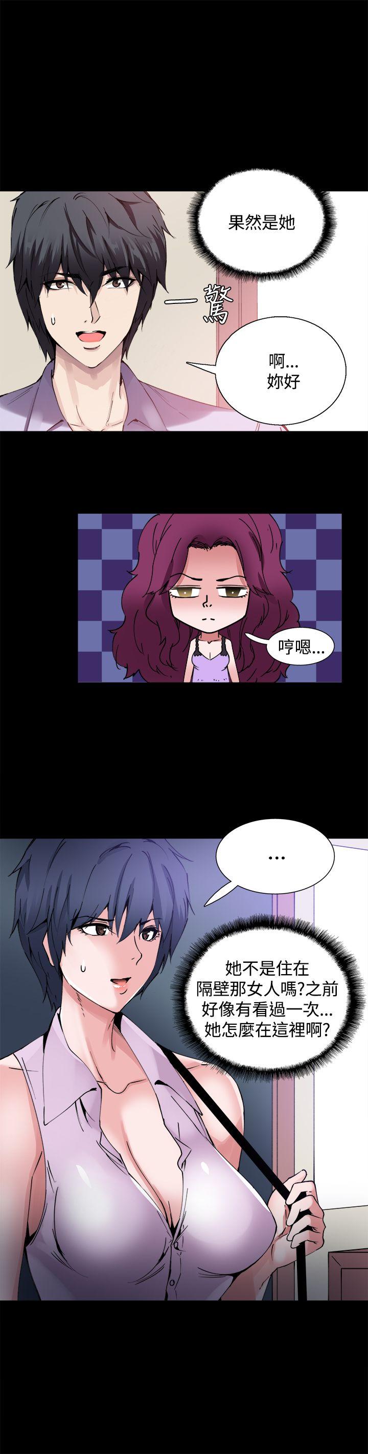 Bodychange[h漫]韩漫全集-Bodychange-第12話无删减无遮挡章节图片 