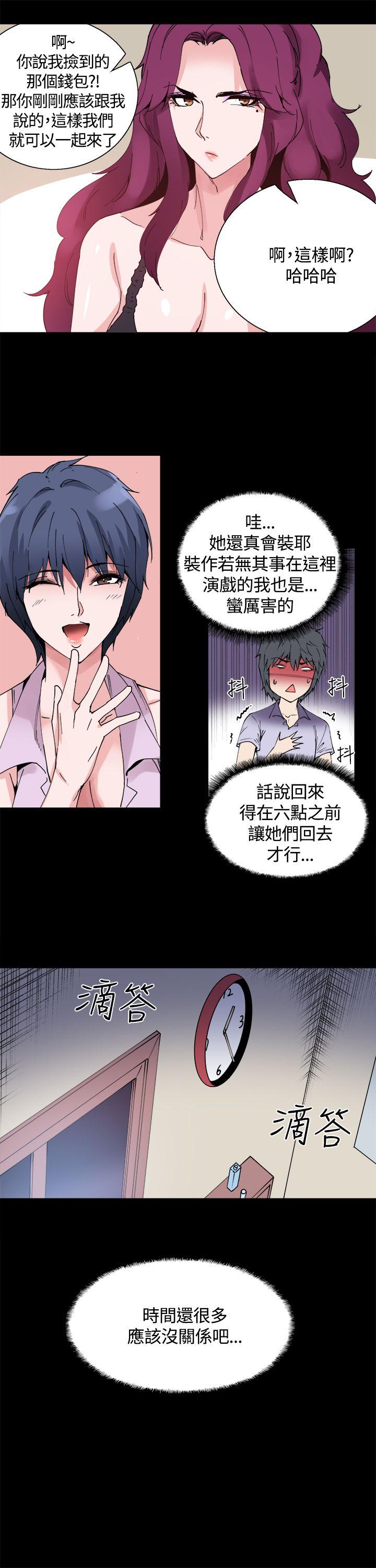 Bodychange[h漫]韩漫全集-Bodychange-第12話无删减无遮挡章节图片 