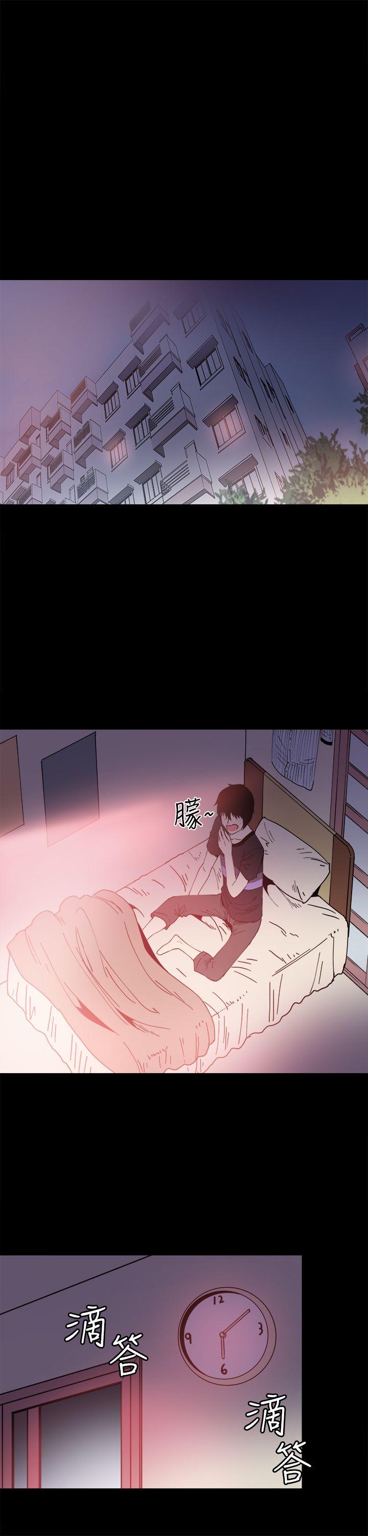 Bodychange[h漫]韩漫全集-Bodychange-第13話无删减无遮挡章节图片 