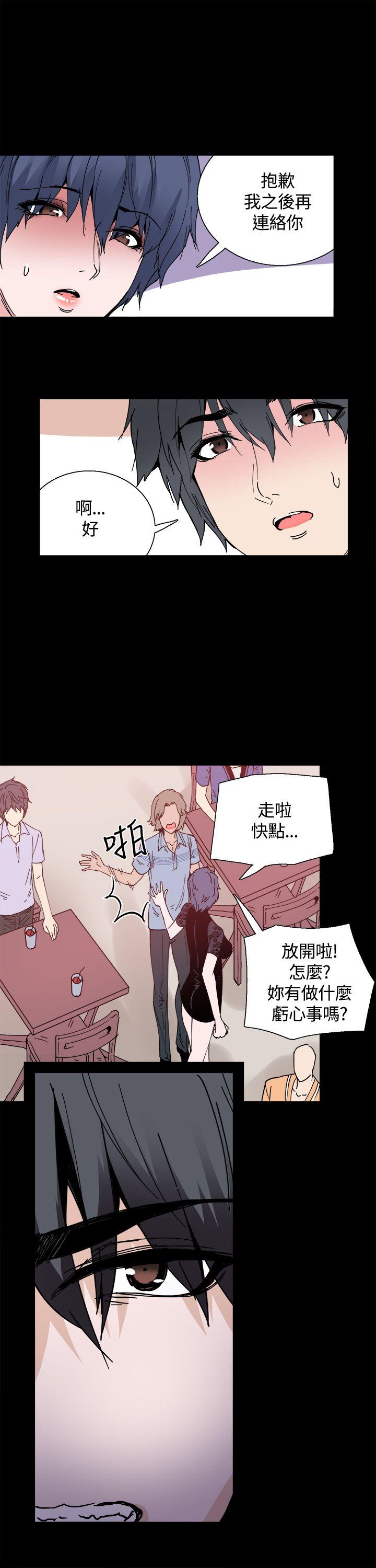 Bodychange[h漫]韩漫全集-Bodychange-第14話无删减无遮挡章节图片 