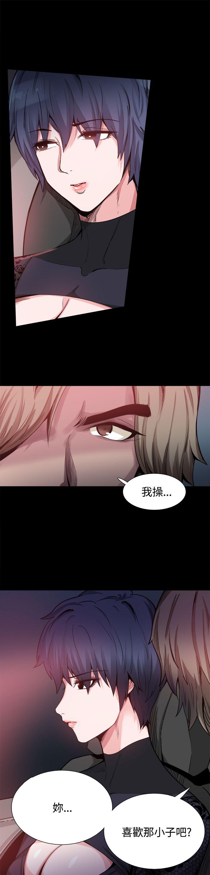 Bodychange[h漫]韩漫全集-Bodychange-第15話无删减无遮挡章节图片 