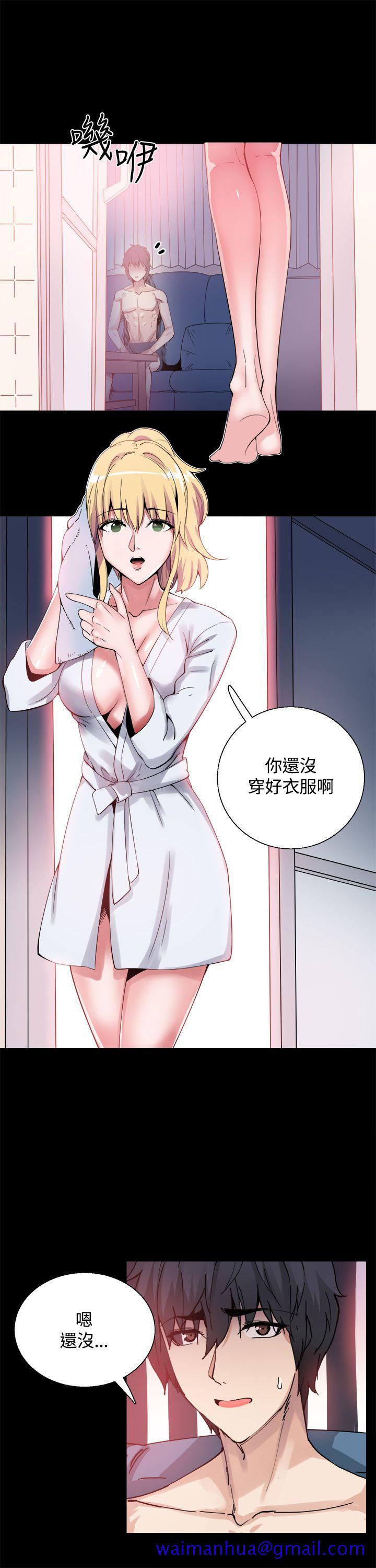 Bodychange[h漫]韩漫全集-Bodychange-第16話无删减无遮挡章节图片 