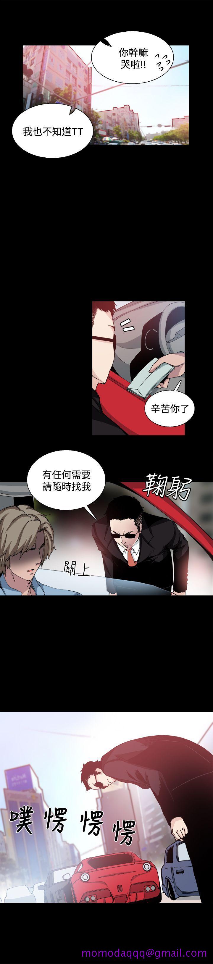 Bodychange[h漫]韩漫全集-Bodychange-第18話无删减无遮挡章节图片 