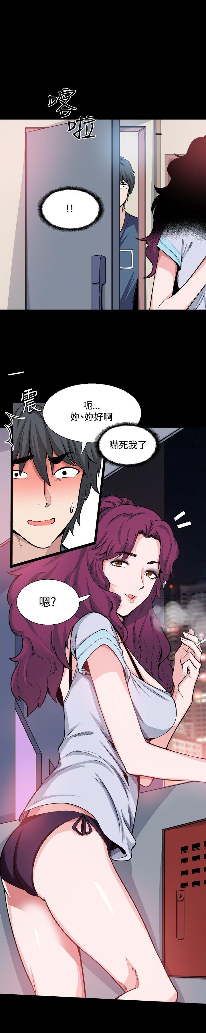 Bodychange[h漫]韩漫全集-Bodychange-第18話无删减无遮挡章节图片 