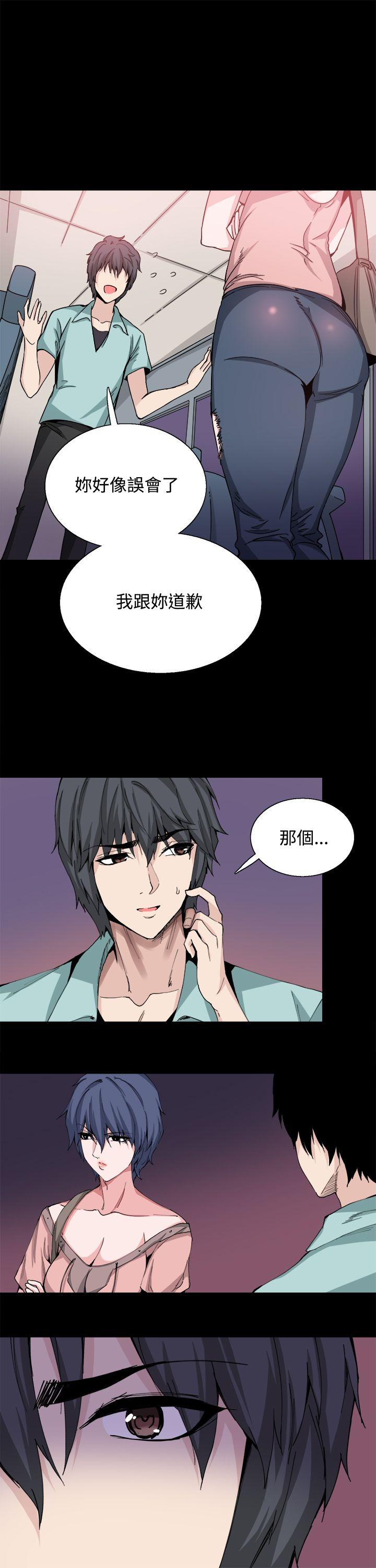 Bodychange[h漫]韩漫全集-Bodychange-第20話无删减无遮挡章节图片 