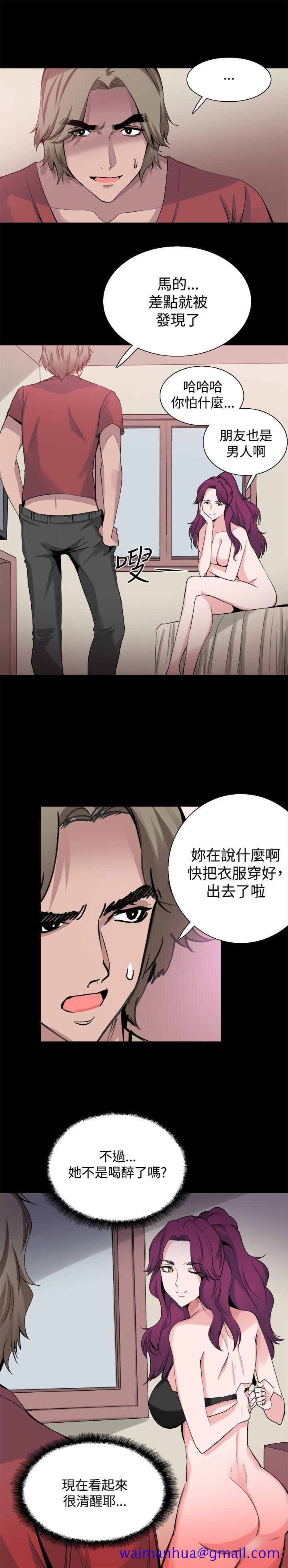 Bodychange[h漫]韩漫全集-Bodychange-第24話无删减无遮挡章节图片 