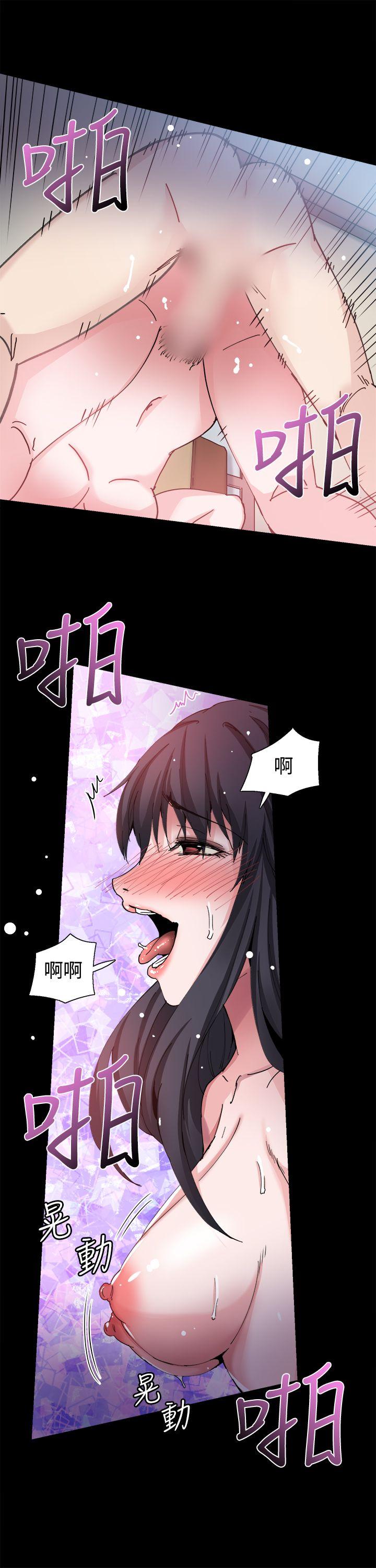 Bodychange[h漫]韩漫全集-Bodychange-第27話无删减无遮挡章节图片 