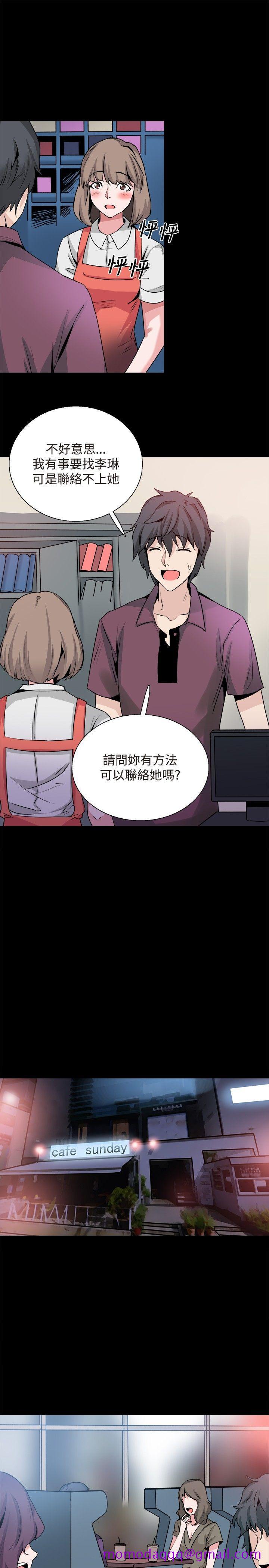 Bodychange[h漫]韩漫全集-Bodychange-第30話无删减无遮挡章节图片 