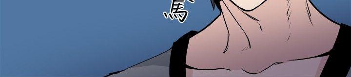 Bodychange[h漫]韩漫全集-Bodychange-第30話无删减无遮挡章节图片 