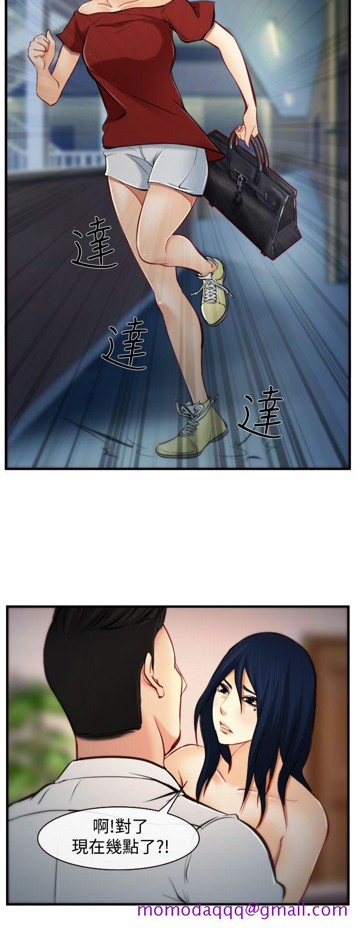 他与她[抖漫]韩漫全集-他與她-第7話无删减无遮挡章节图片 