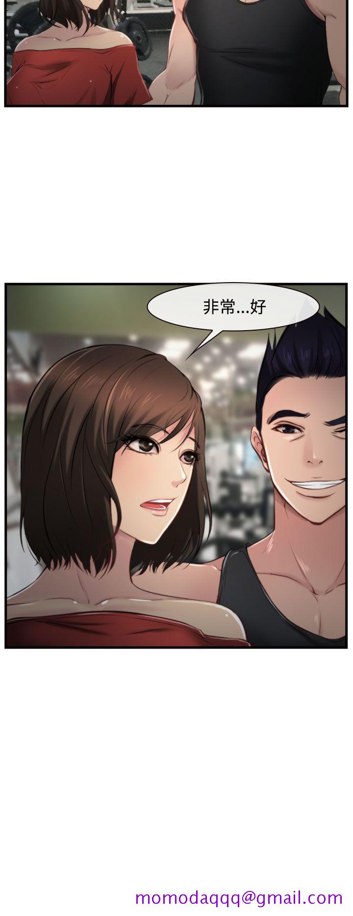 他与她[抖漫]韩漫全集-他與她-第9話无删减无遮挡章节图片 