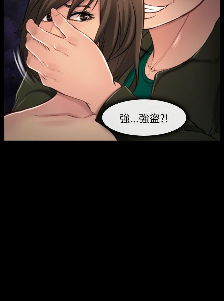 他与她[抖漫]韩漫全集-他與她-第10話无删减无遮挡章节图片 