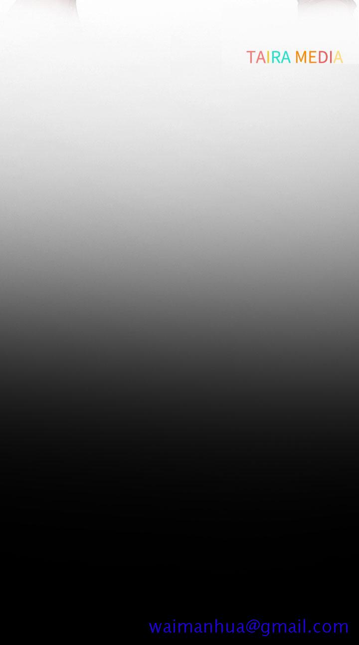 他与她[抖漫]韩漫全集-他與她-第14話无删减无遮挡章节图片 
