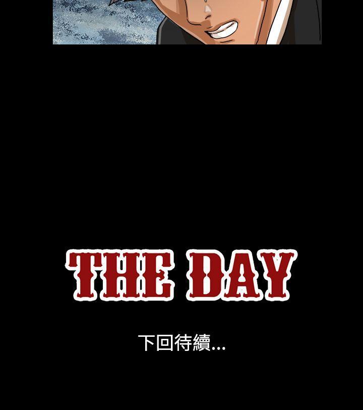The Day[抖漫]韩漫全集-The Day-第38話无删减无遮挡章节图片 