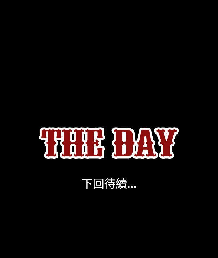 The Day[抖漫]韩漫全集-The Day-第40話无删减无遮挡章节图片 