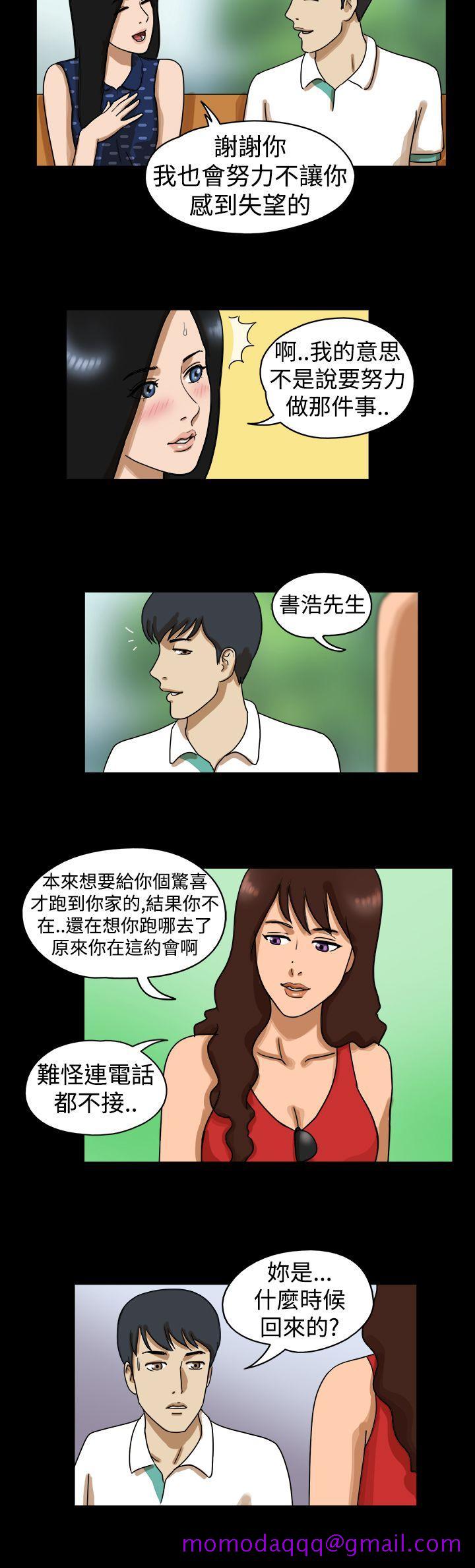 The Day[h漫]韩漫全集-The Day-第18話无删减无遮挡章节图片 
