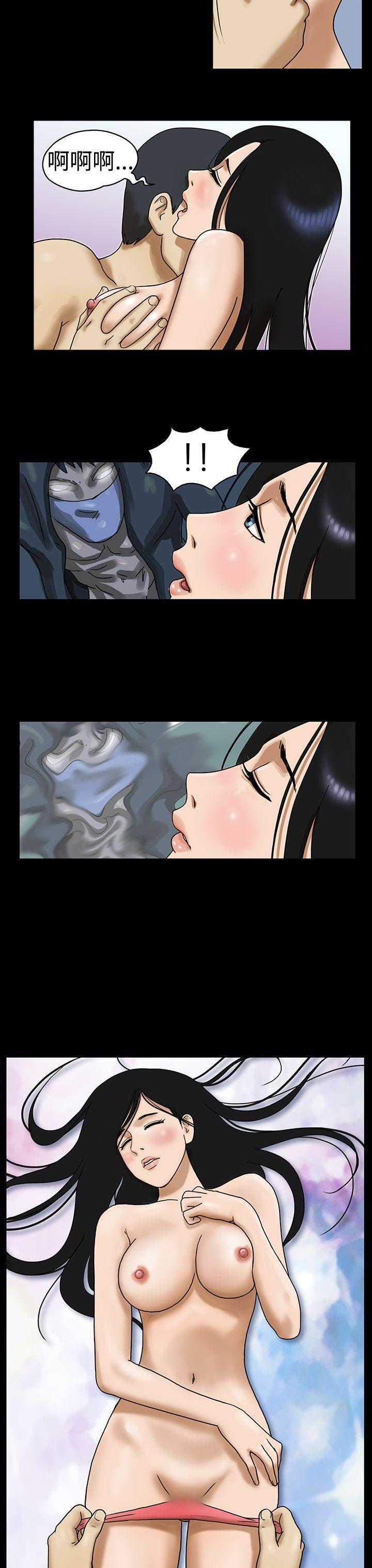 The Day[h漫]韩漫全集-The Day-第19話无删减无遮挡章节图片 