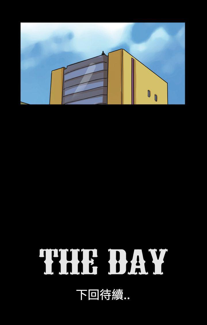 The Day[h漫]韩漫全集-The Day-第23話无删减无遮挡章节图片 