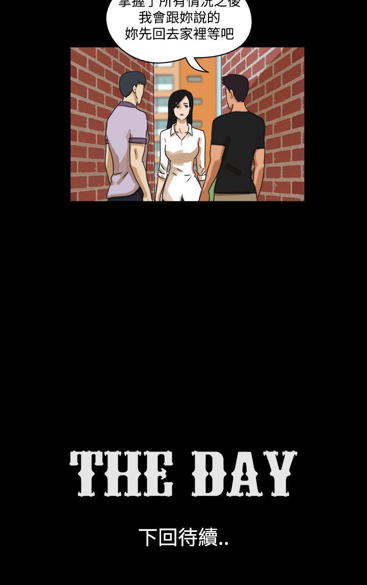 The Day[h漫]韩漫全集-The Day-第31話无删减无遮挡章节图片 