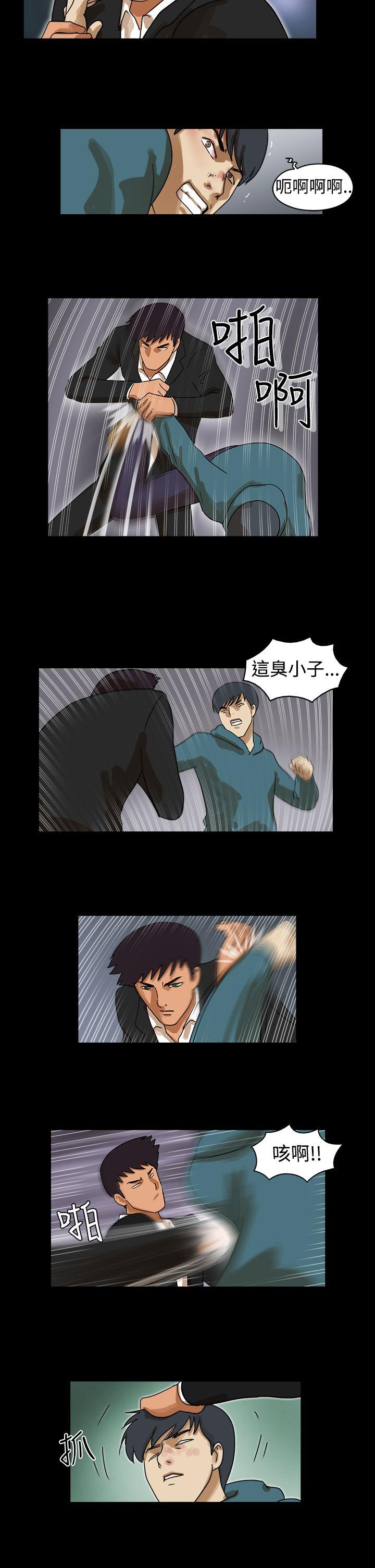 The Day[h漫]韩漫全集-The Day-第38話无删减无遮挡章节图片 