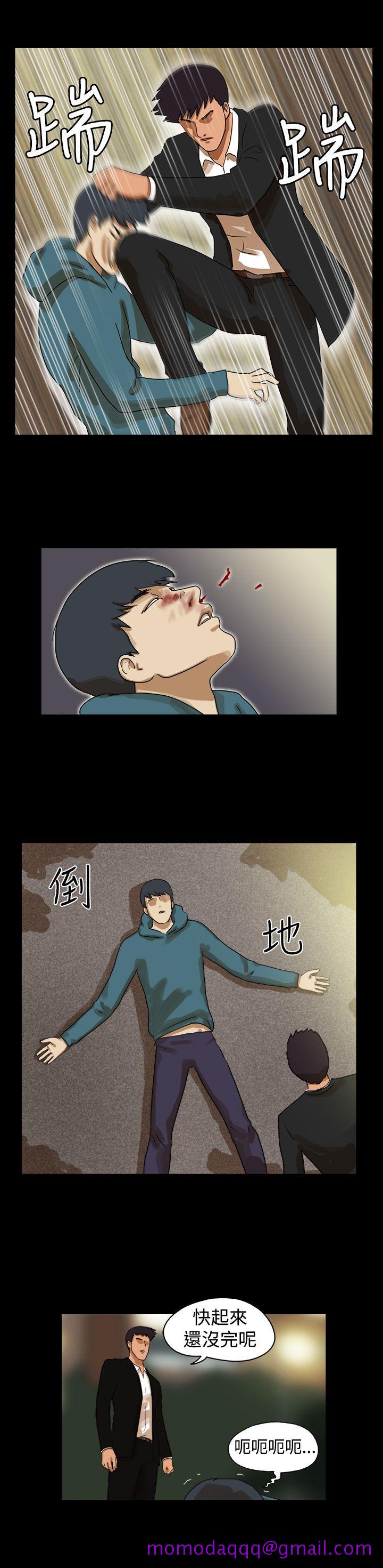 The Day[h漫]韩漫全集-The Day-第38話无删减无遮挡章节图片 