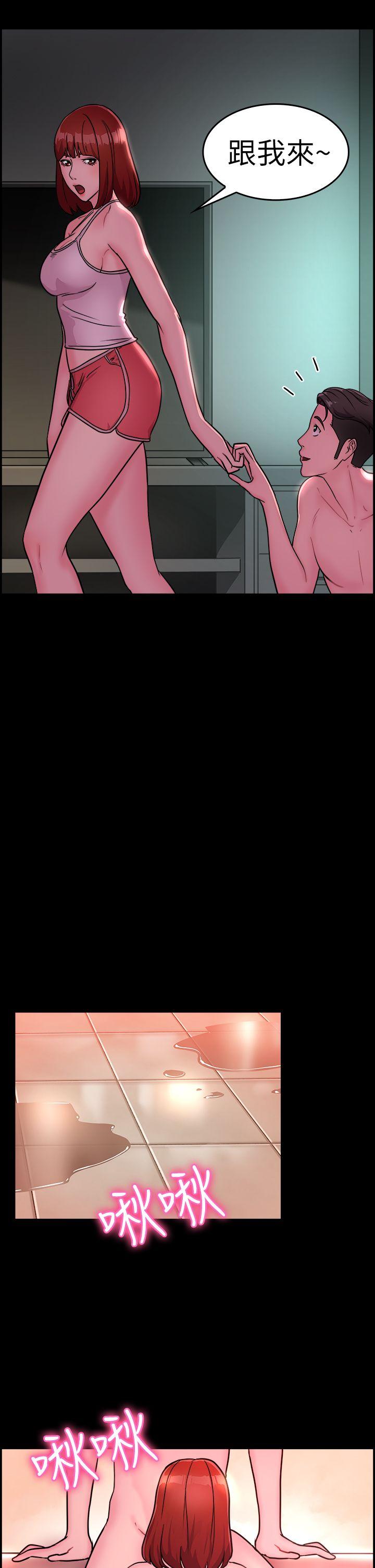 前男友前女友(完结)[h漫]韩漫全集-前男友前女友(完结)-第11話 醉愛前女友家(中)无删减无遮挡章节图片 