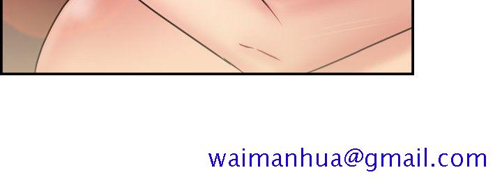 前男友前女友(完结)[h漫]韩漫全集-前男友前女友(完结)-第28話 印第安納瓊斯與美女(上)无删减无遮挡章节图片 