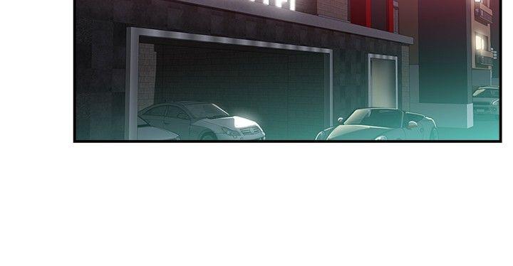 前男友前女友(完结)[h漫]韩漫全集-前男友前女友(完结)-第41話 六千元買前女友(中)无删减无遮挡章节图片 