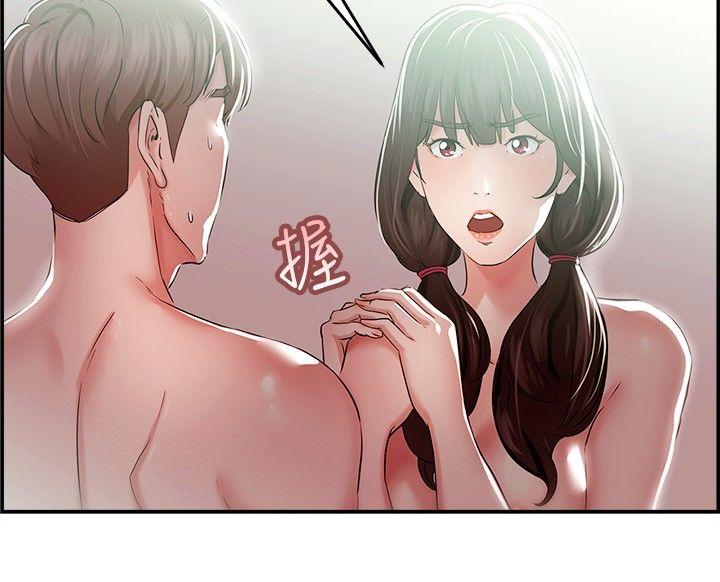 前男友前女友(完结)[h漫]韩漫全集-前男友前女友(完结)-第43話 沉淪性感宗教(上)无删减无遮挡章节图片 