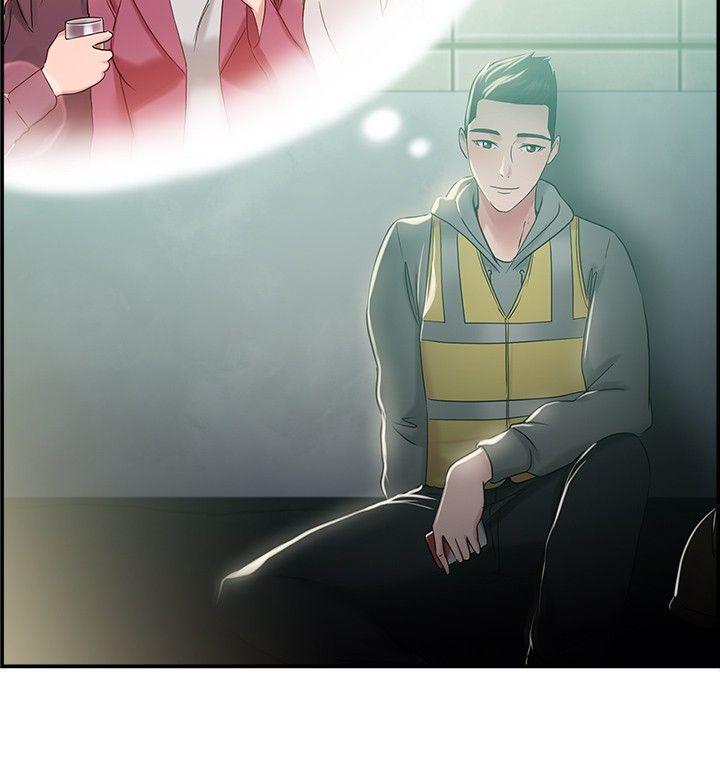 前男友前女友(完结)[h漫]韩漫全集-前男友前女友(完结)-第46話 破洞的褲褲，出錯的愛情(上)无删减无遮挡章节图片 