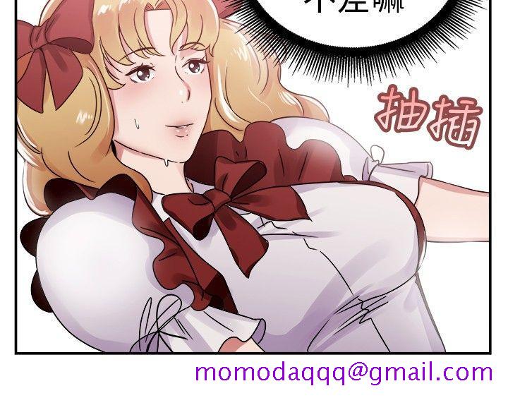 前男友前女友(完结)[h漫]韩漫全集-前男友前女友(完结)-第54話 親身體驗成人漫畫&少女漫畫(下)无删减无遮挡章节图片 