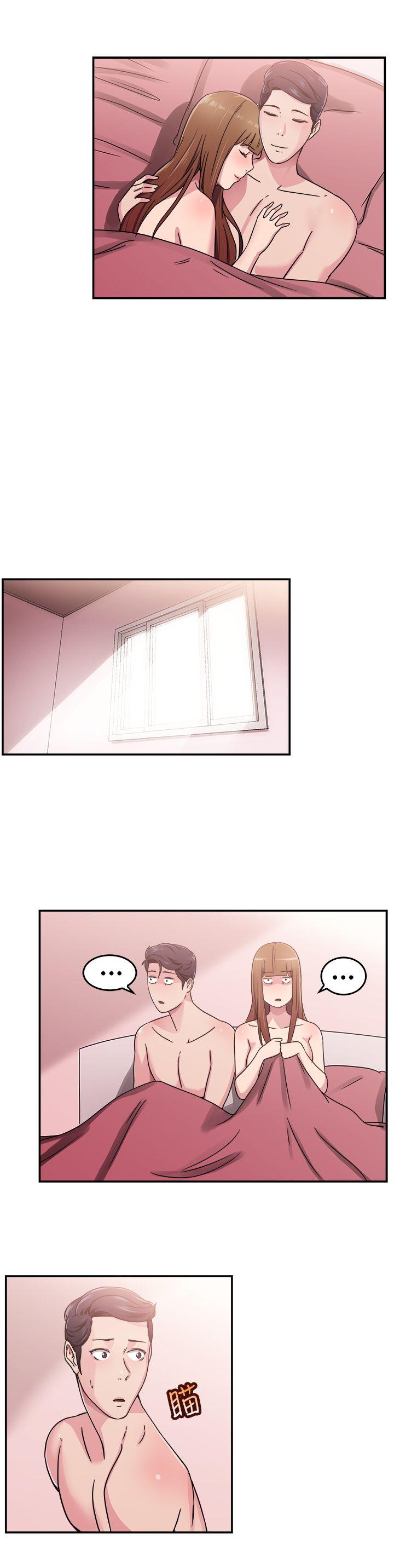 前男友前女友(完结)[h漫]韩漫全集-前男友前女友(完结)-第60話 沒想到人家這麼醉(下)无删减无遮挡章节图片 