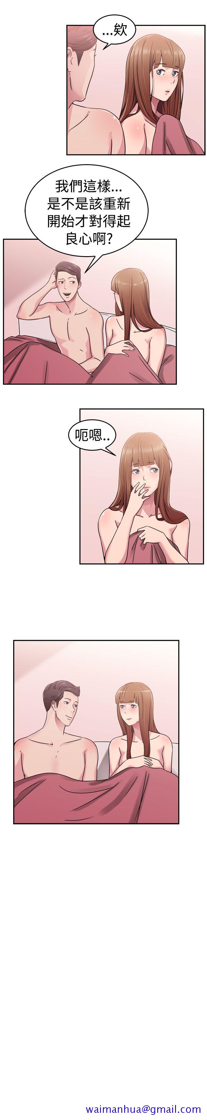 前男友前女友(完结)[h漫]韩漫全集-前男友前女友(完结)-第60話 沒想到人家這麼醉(下)无删减无遮挡章节图片 