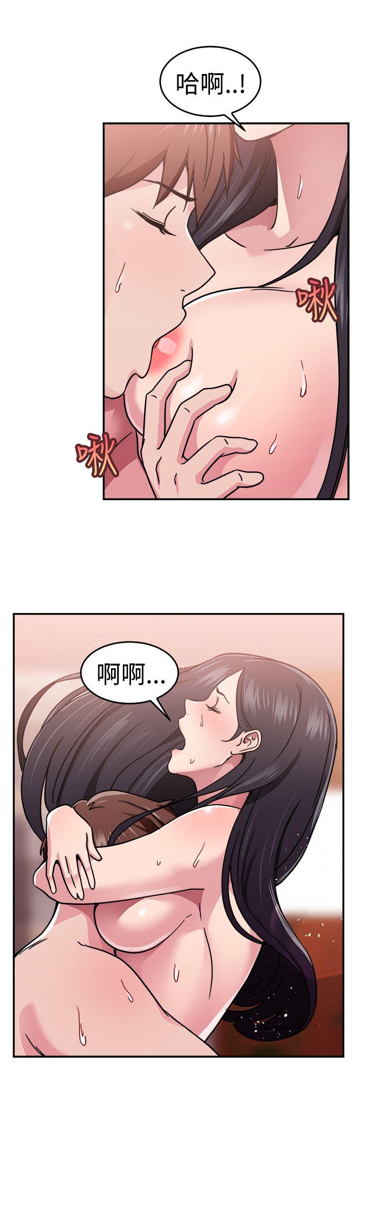 前男友前女友(完结)[h漫]韩漫全集-前男友前女友(完结)-第63話 去美國的善珠(下)无删减无遮挡章节图片 