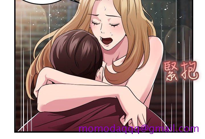 前男友前女友(完结)[h漫]韩漫全集-前男友前女友(完结)-第81話 組織中的女間諜瑪麗亞(下)无删减无遮挡章节图片 