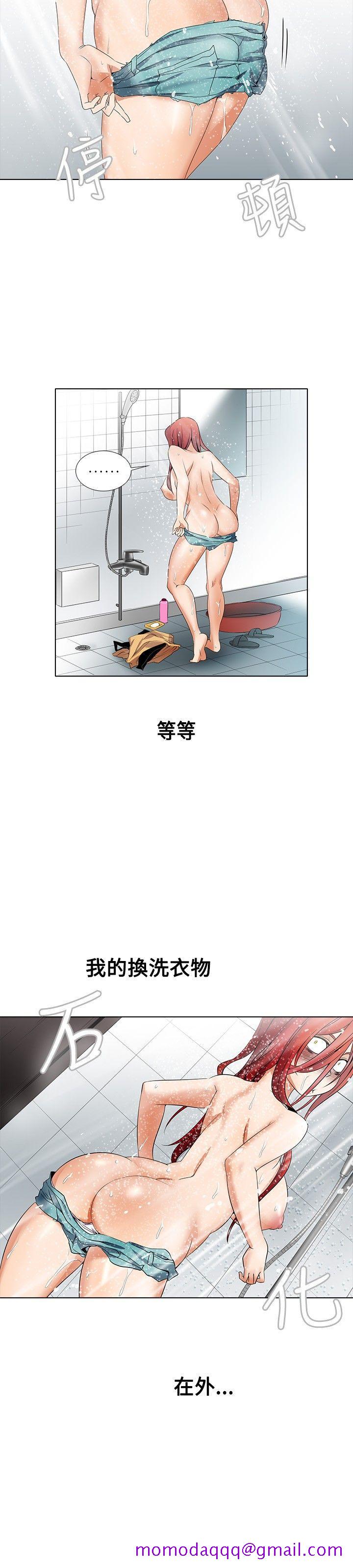 帮人家画嘛[抖漫]韩漫全集-幫人家畫嘛-第6話无删减无遮挡章节图片 