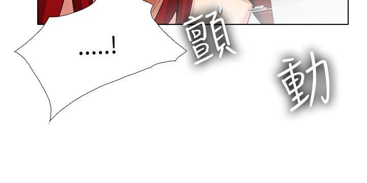 帮人家画嘛[抖漫]韩漫全集-幫人家畫嘛-第16話无删减无遮挡章节图片 