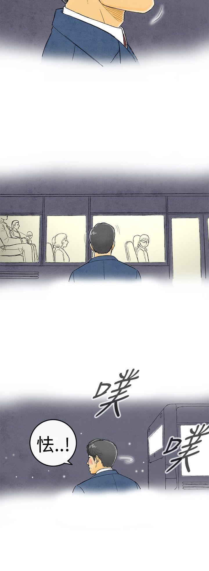 离婚报告书(完结)[抖漫]韩漫全集-離婚報告書(完結)-第1話-搭了10次公車的男人1无删减无遮挡章节图片 