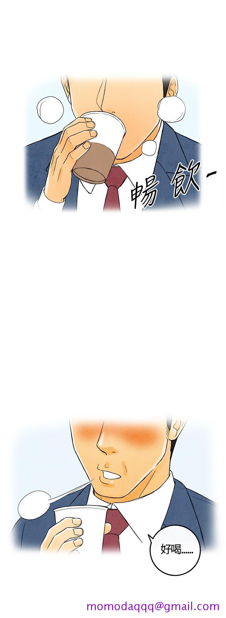 离婚报告书(完结)[抖漫]韩漫全集-離婚報告書(完結)-第3話-搭了10次公車的男人3无删减无遮挡章节图片 