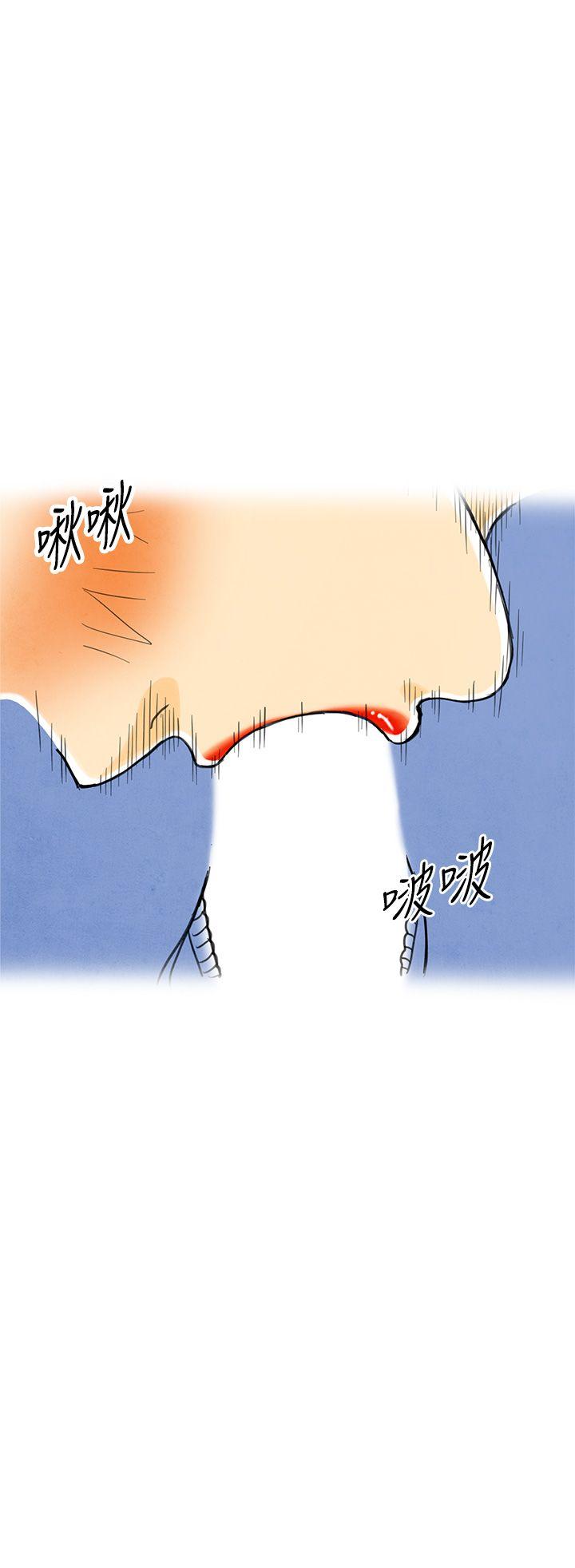 离婚报告书(完结)[抖漫]韩漫全集-離婚報告書(完結)-第4話-搭了10次公車的男人4无删减无遮挡章节图片 